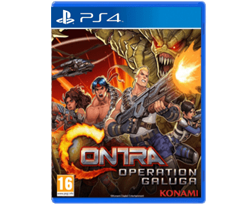 Contra Operation Galuga