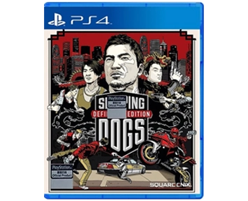 Sleeping Dogs Definitive Edition