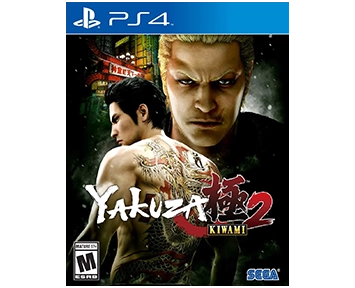 Yakuza Kiwami 2