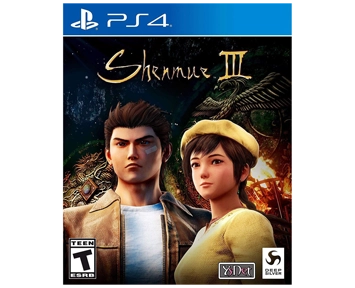 Shenmue 3 Digital Deluxe Edition